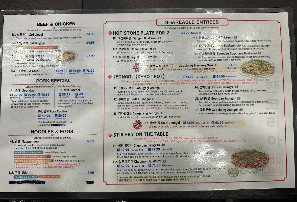 Menu, HAN COREA (MACLEOD) Korean Cuisine