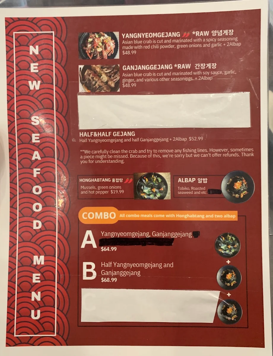 Menu, HAN COREA (MACLEOD) Korean Cuisine