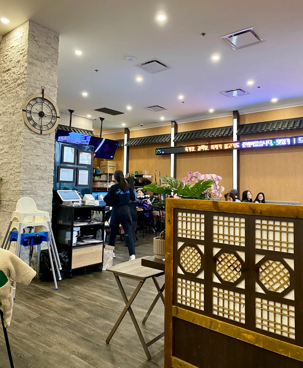 Vibe, HAN COREA (MACLEOD) Korean Cuisine
