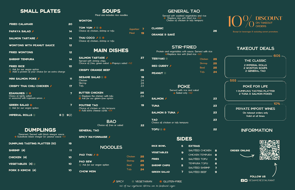Menu photo 1