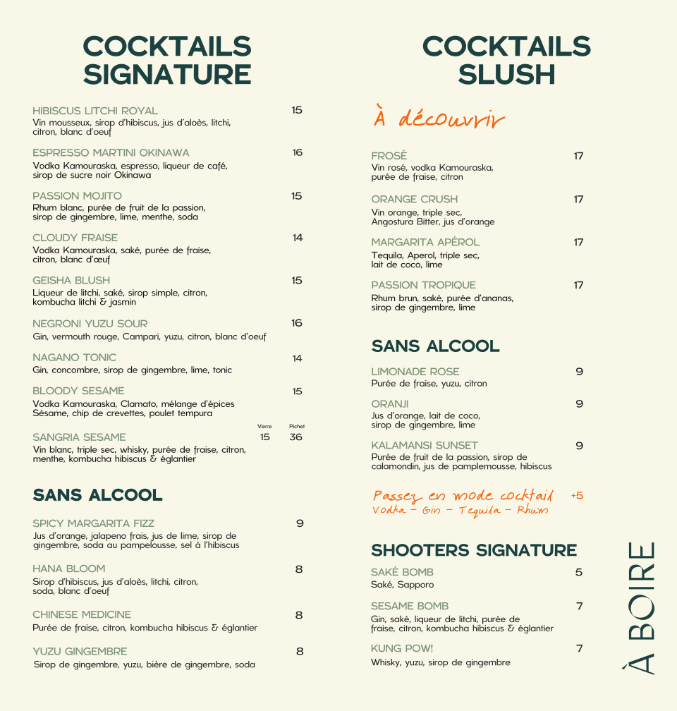 Menu photo 2