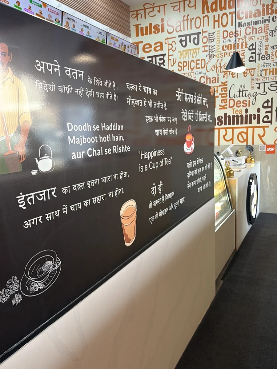 Menu, The Chai Bar