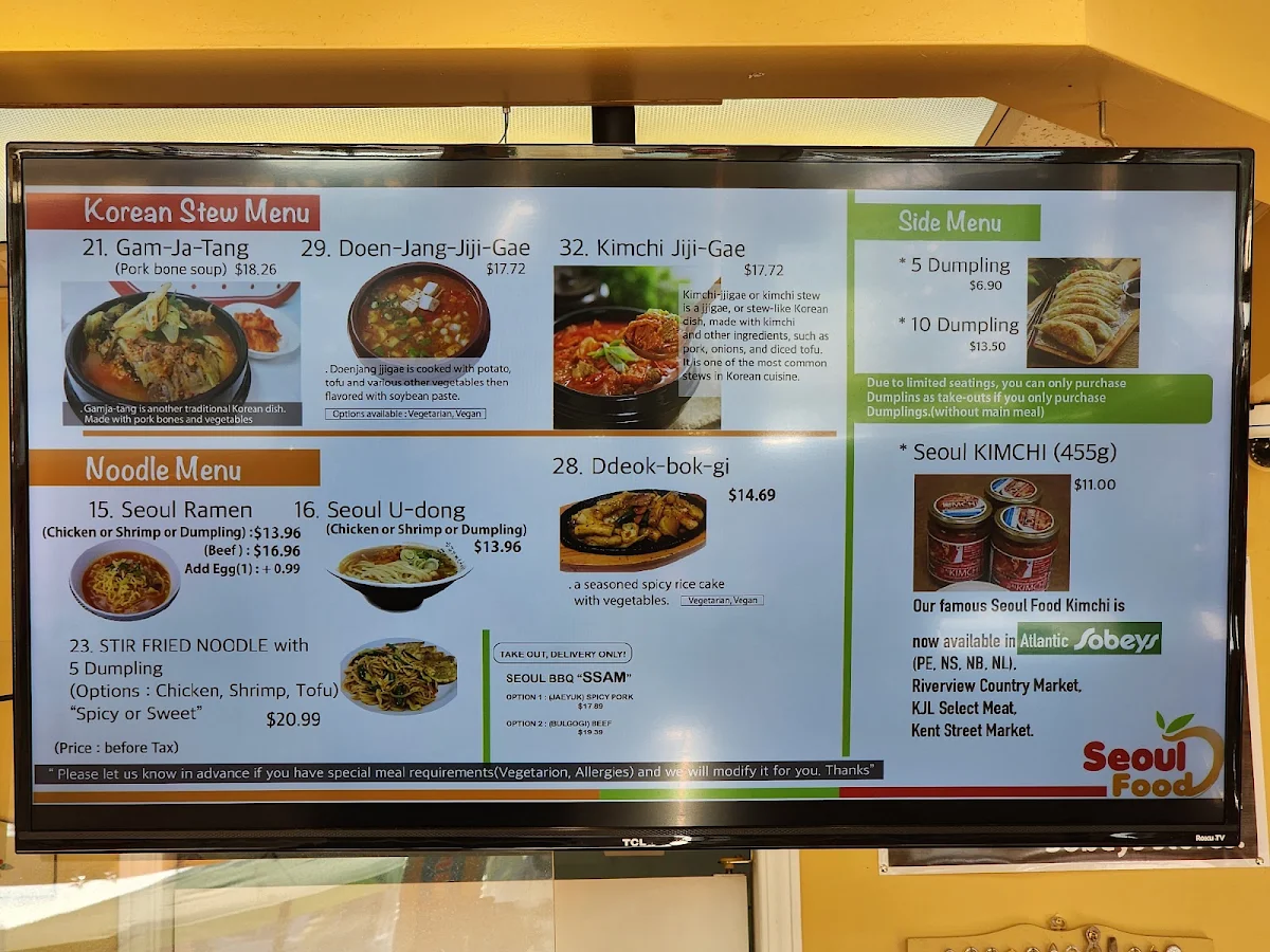Menu photo 2