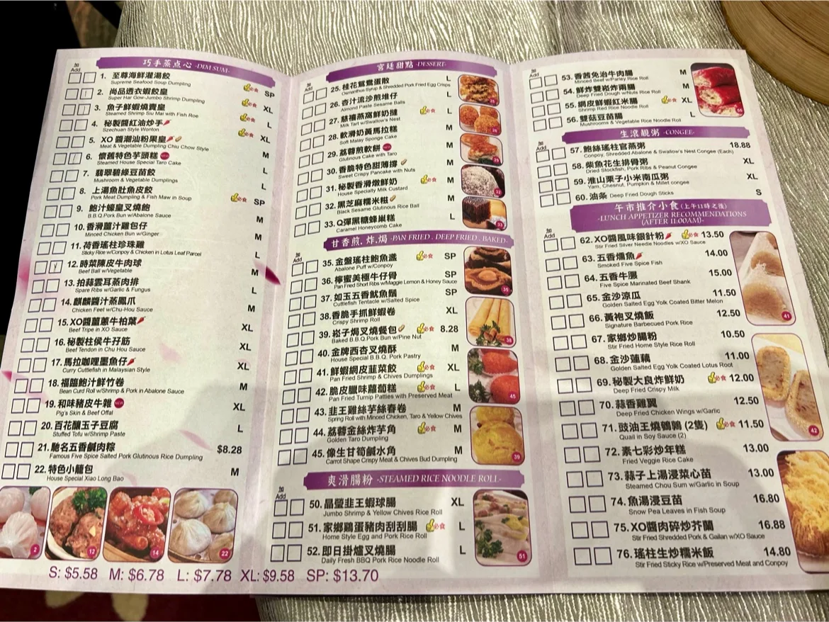 Menu, Casa Victoria Fine Dining and Banquet