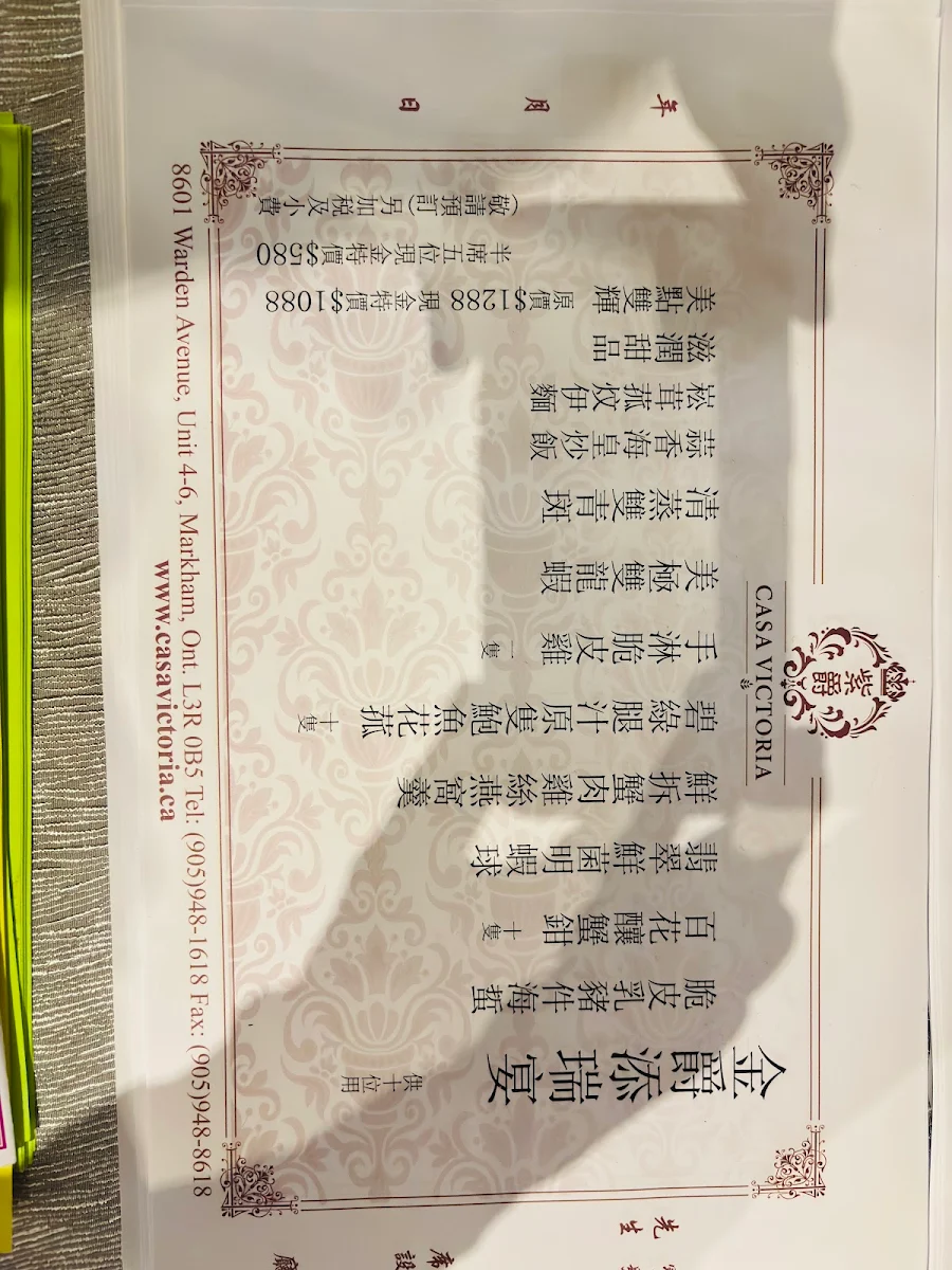 Menu, Casa Victoria Fine Dining and Banquet