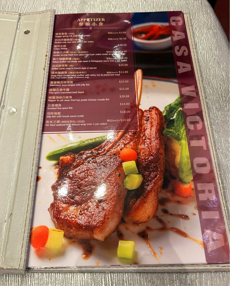 Menu, Casa Victoria Fine Dining and Banquet