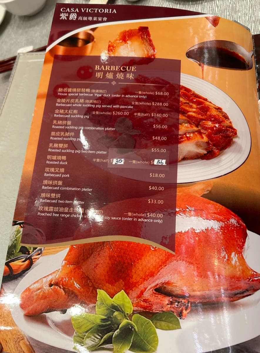Menu, Casa Victoria Fine Dining and Banquet