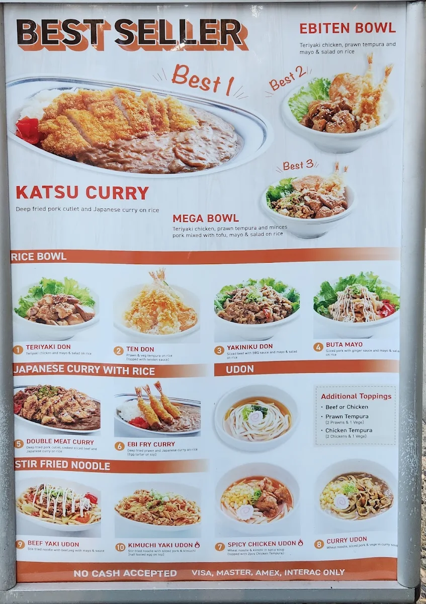 Menu, Ebi-Ten