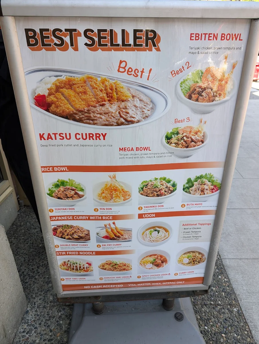 Menu, Ebi-Ten