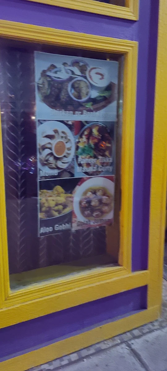 Vibe, New Taste Of India Restaurant