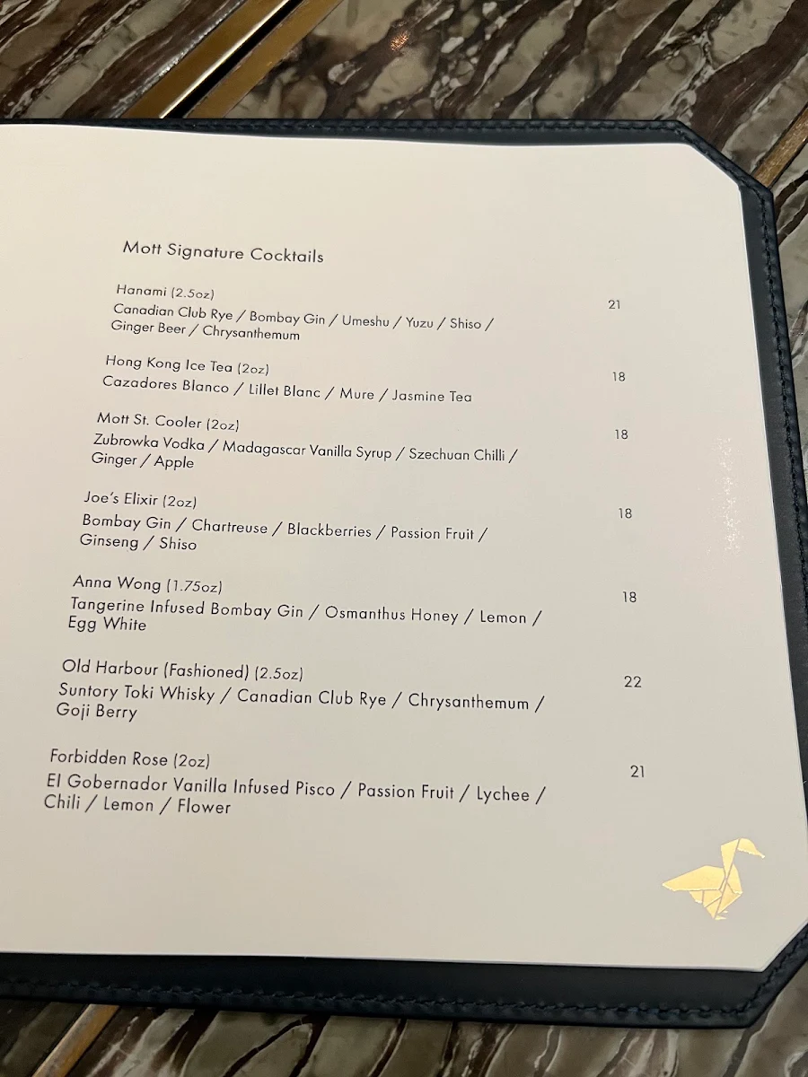 Menu, Mott 32 Vancouver
