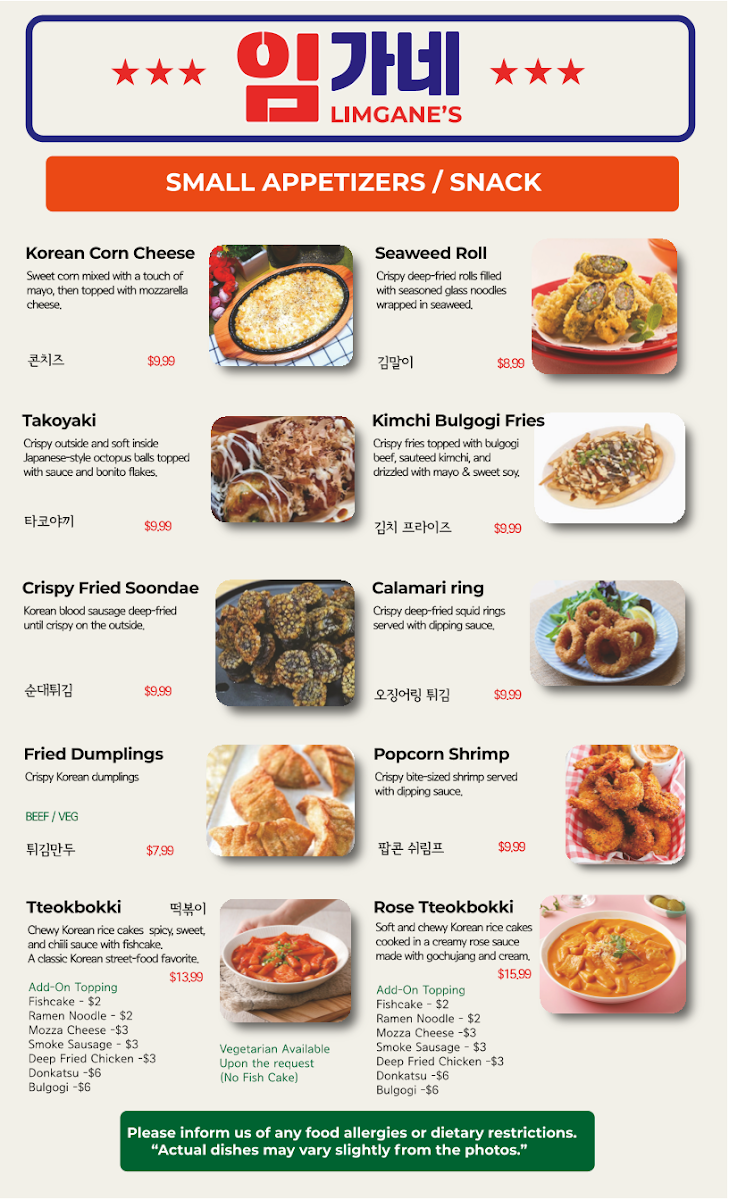 Menu photo 1