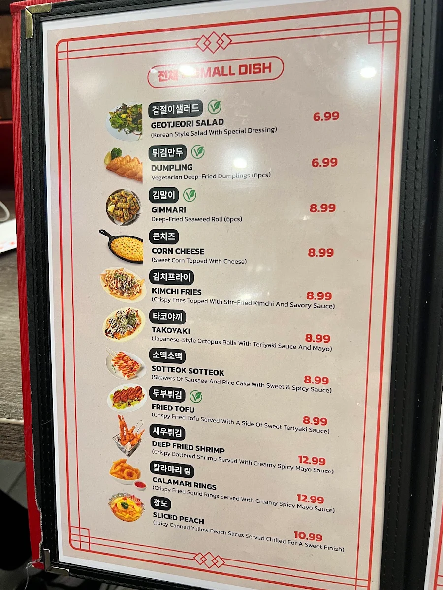 Menu photo 10