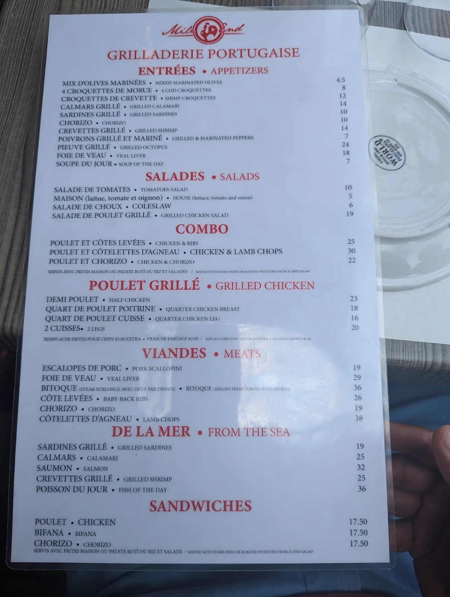 Menu photo 3