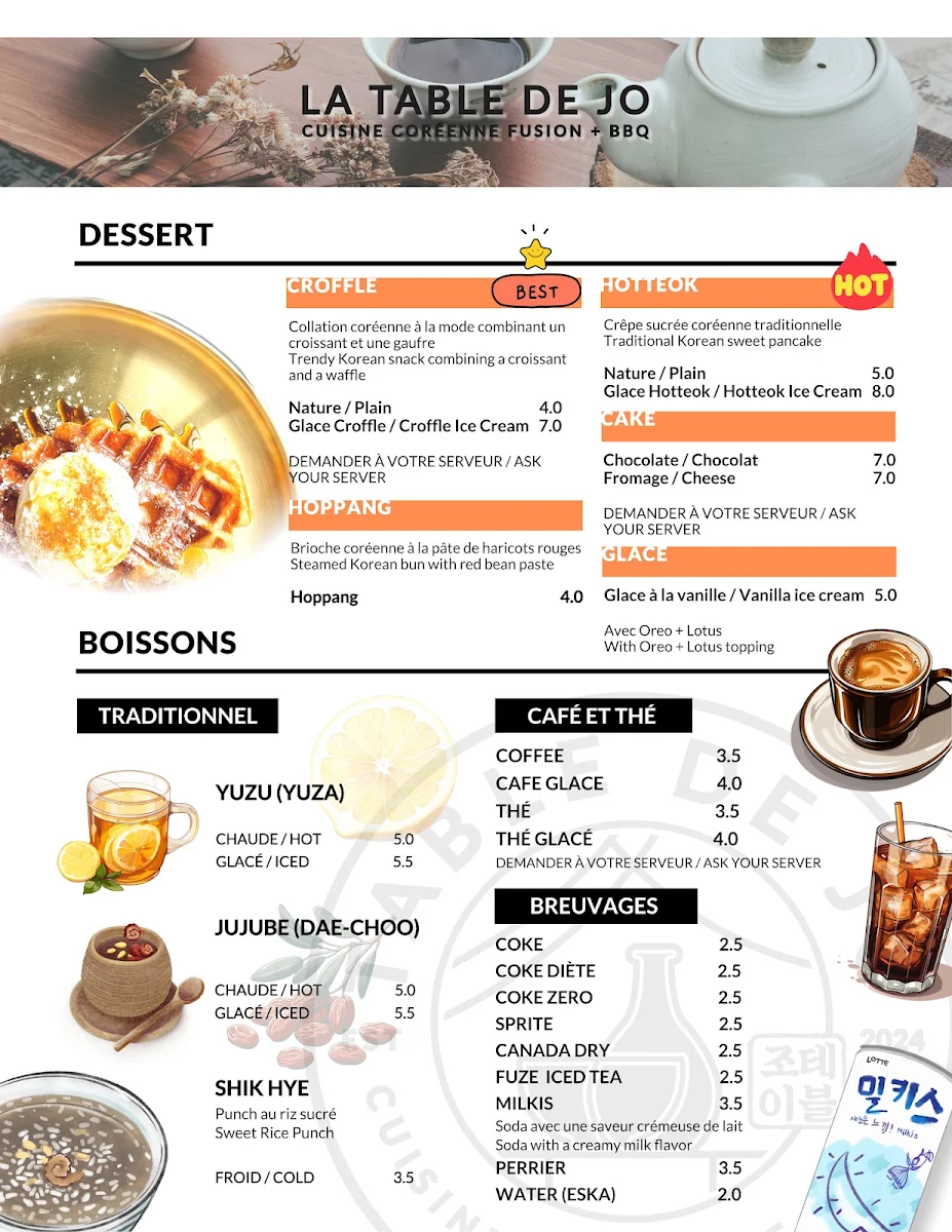 Menu photo 3
