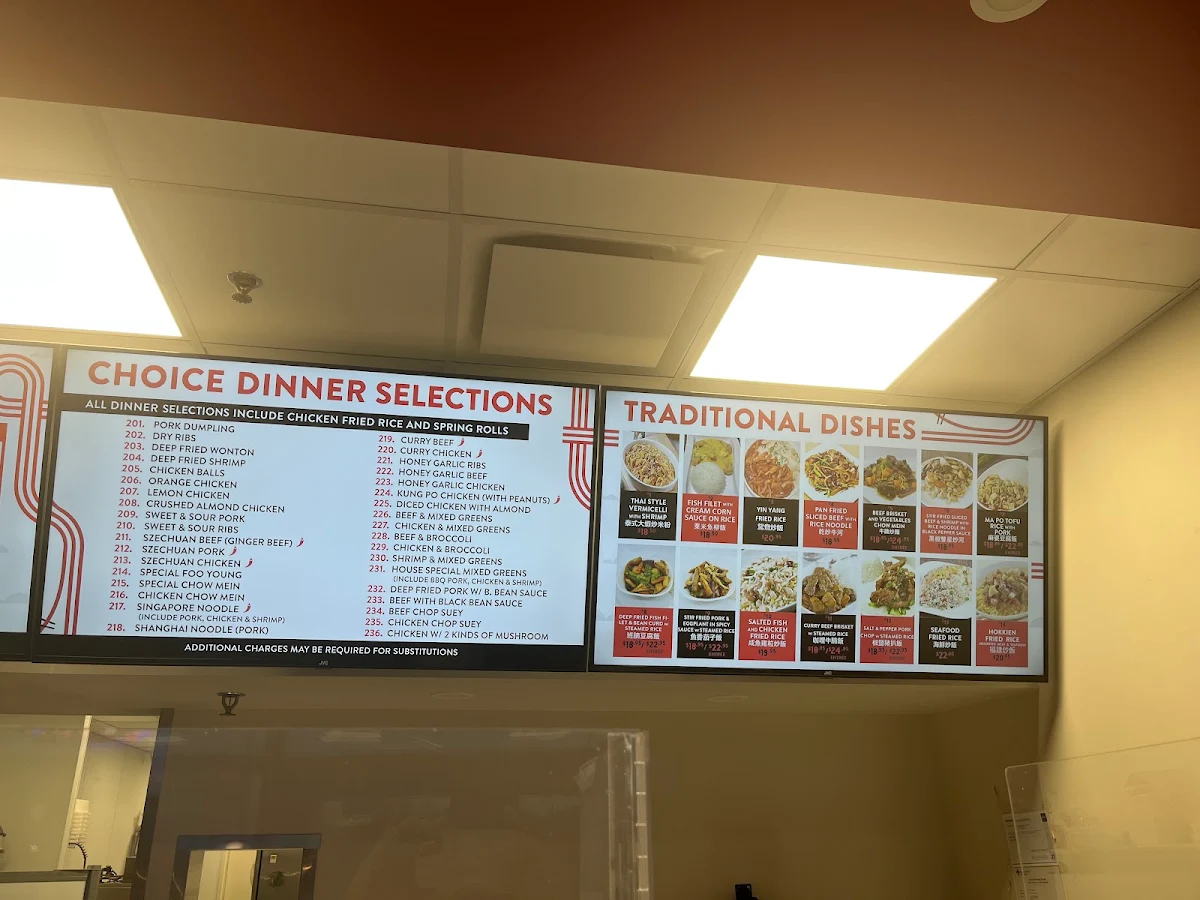 Menu, Szechuan Paramount