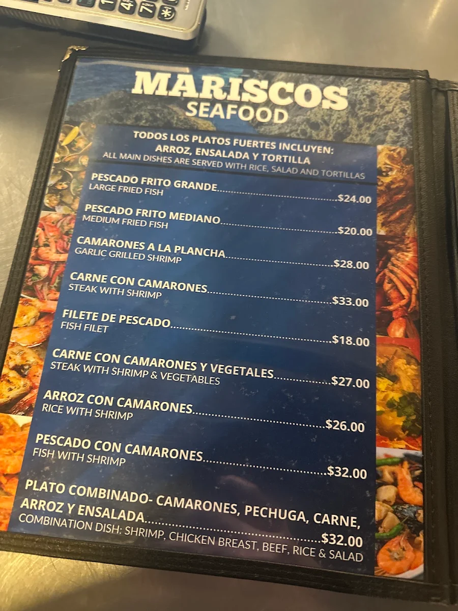 Menu, La Pupusa Loka