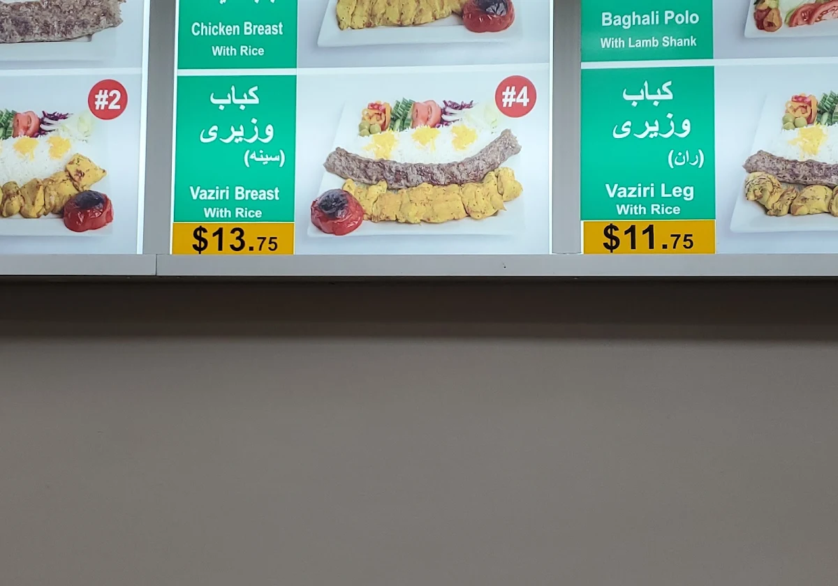 Menu, Rayhon Kebab
