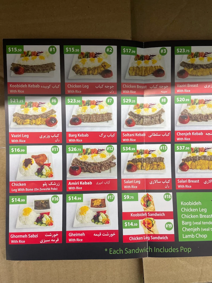 Menu, Rayhon Kebab