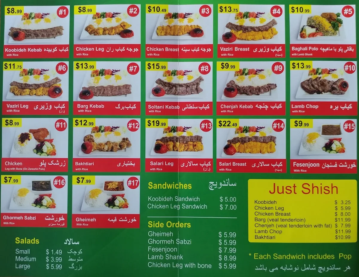 Menu, Rayhon Kebab