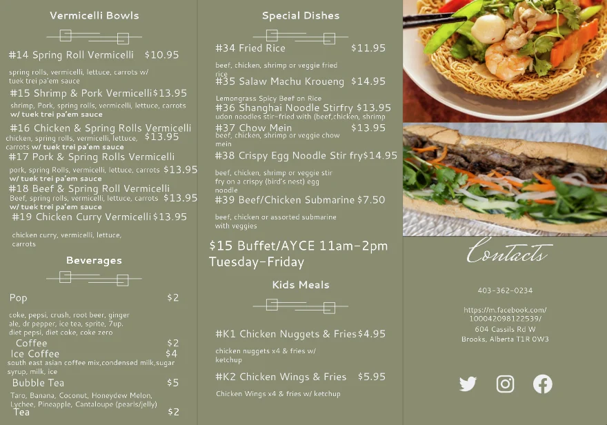 Menu photo 1
