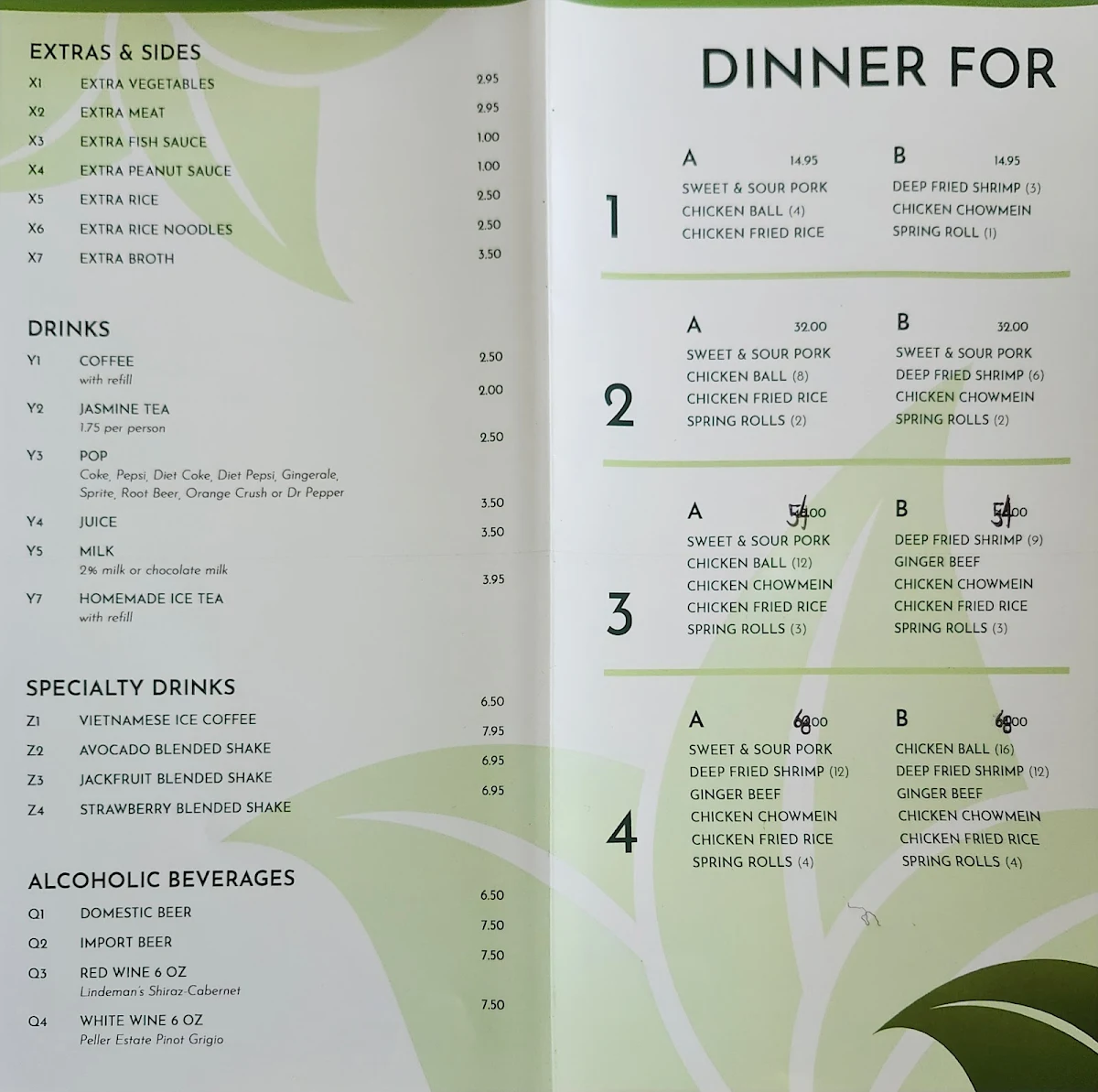 Menu, Summer Roll Restaurant