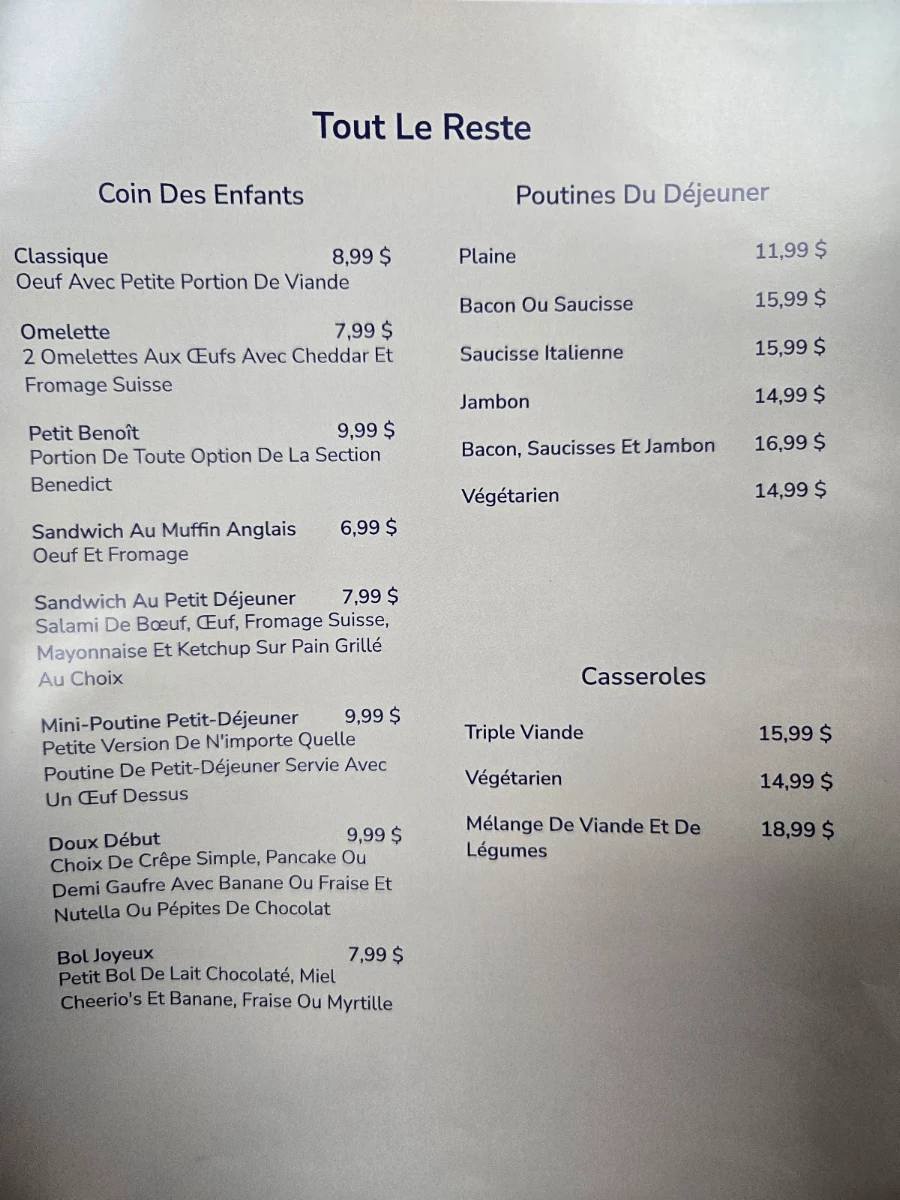 Menu photo 1