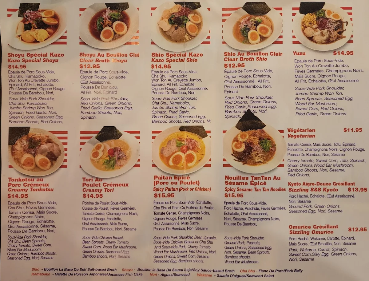 Menu, Kazo Ramen Lasalle