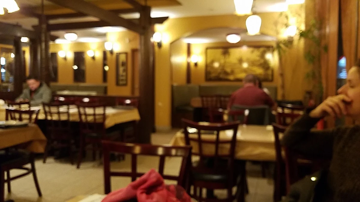 Vibe, Pho Saigon