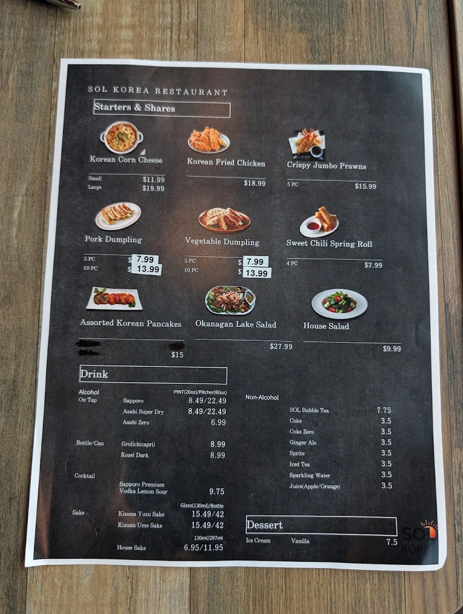 Menu photo 6
