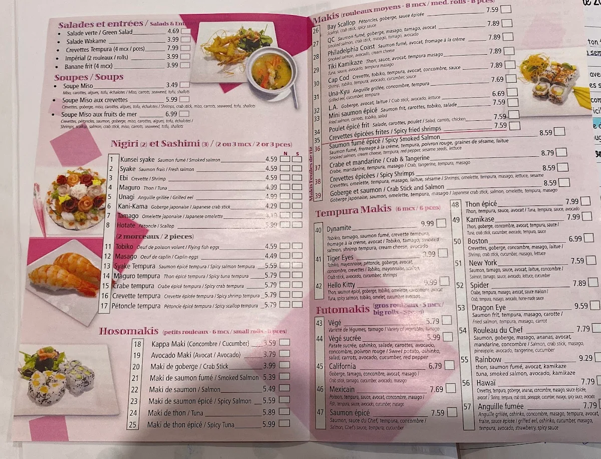 Menu photo 4