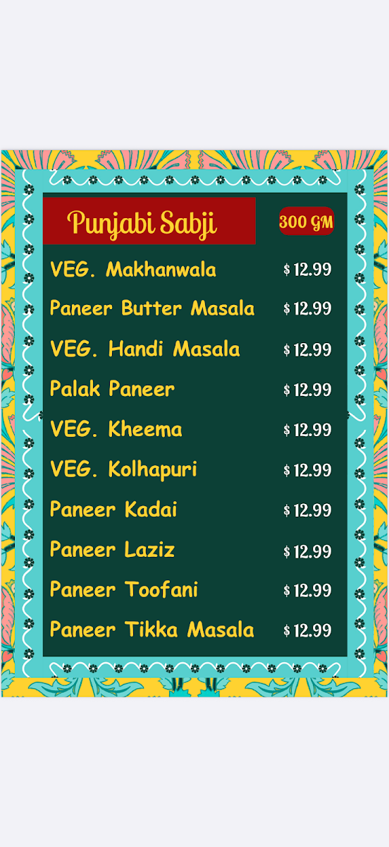 Menu photo 1