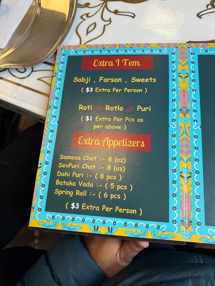 Menu photo 3
