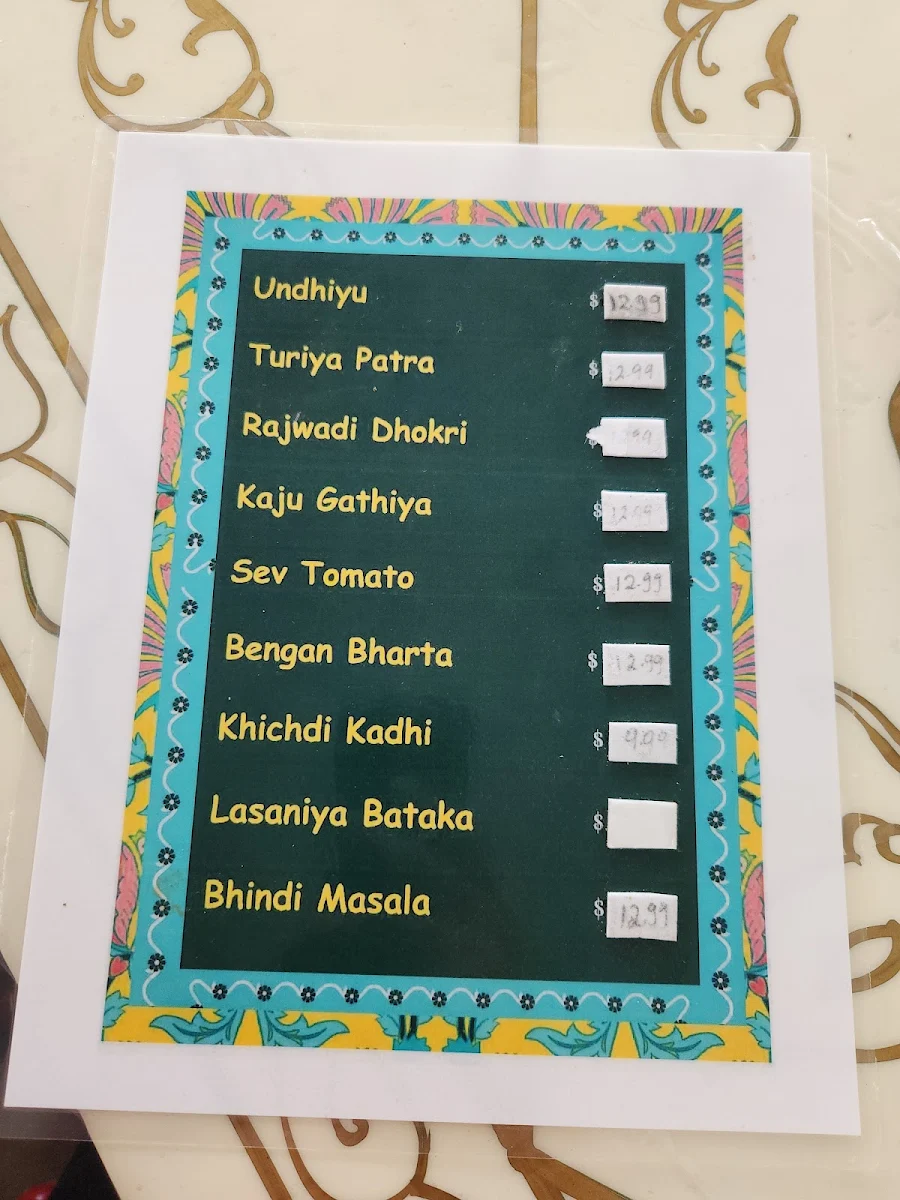 Menu photo 7