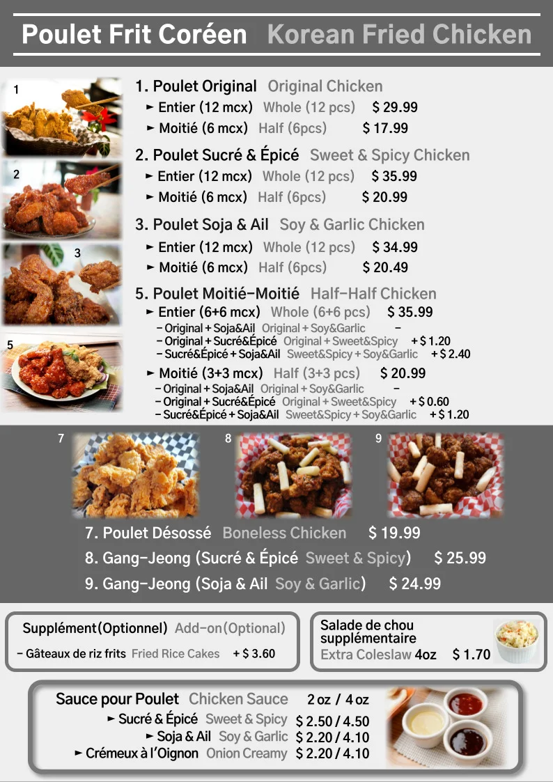 Menu, Restaurant CoqCor Guy-Concordia