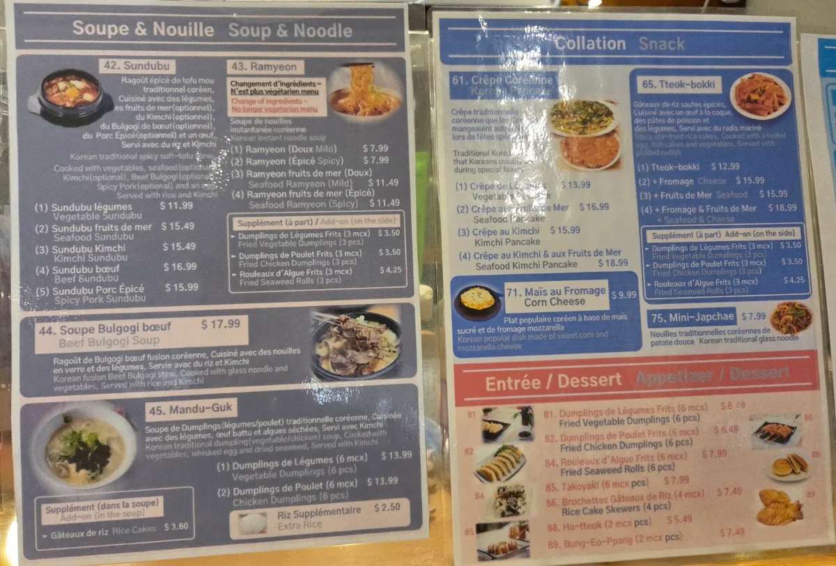 Menu, Restaurant CoqCor Guy-Concordia