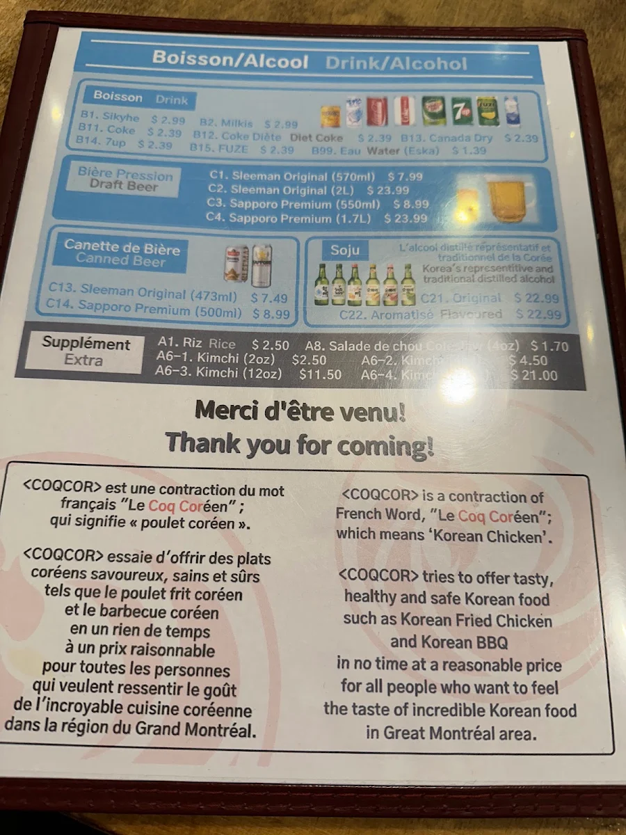 Menu, Restaurant CoqCor Guy-Concordia