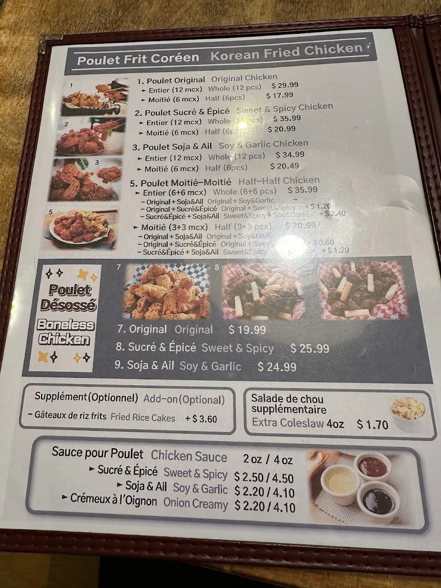 Menu, Restaurant CoqCor Guy-Concordia