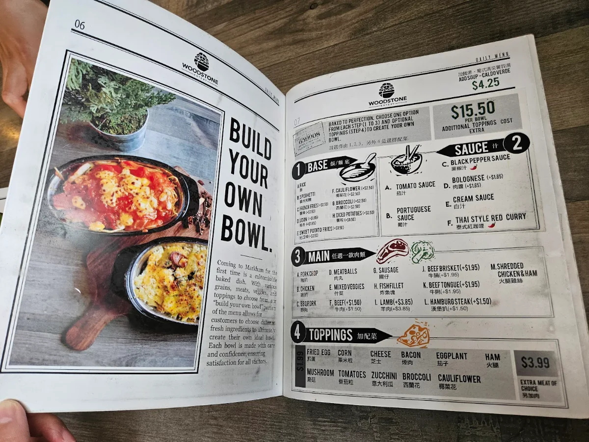 Menu, Woodstone Eatery 森石