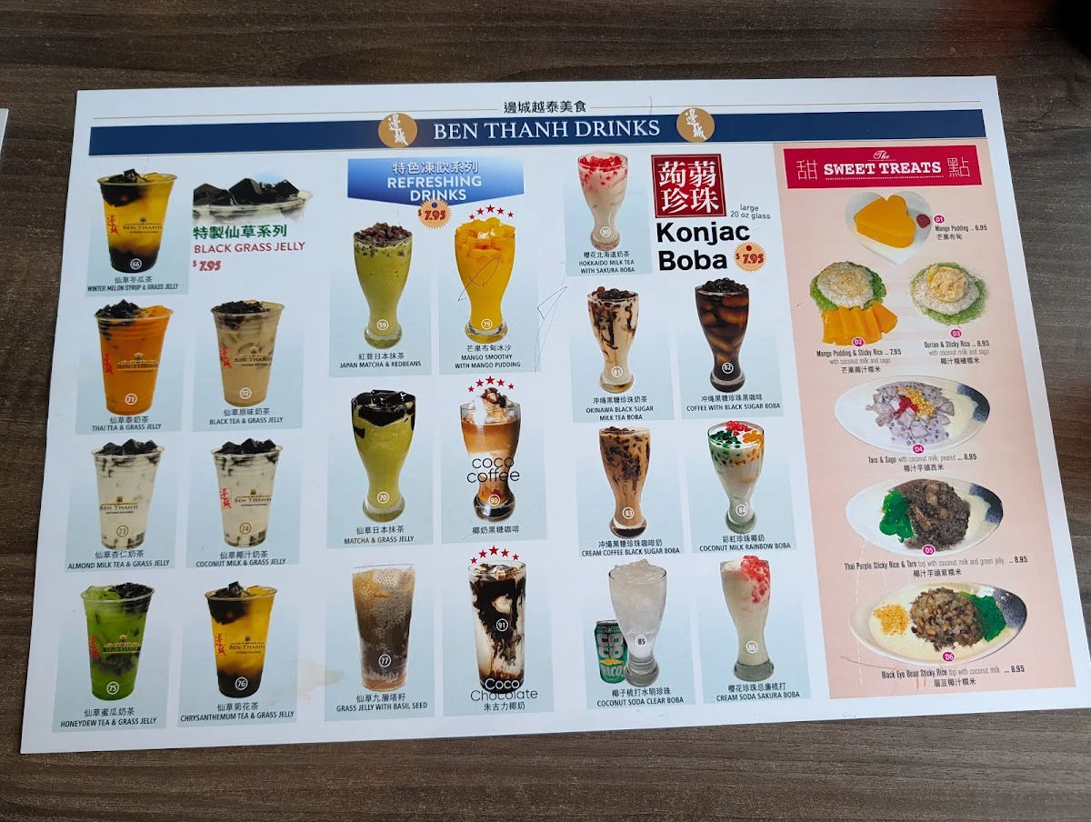 Menu, Pho Ben Thanh Restaurant