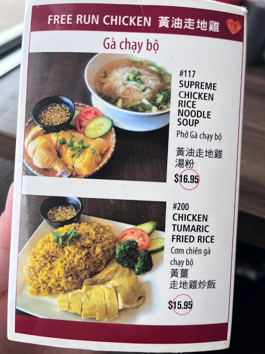 Menu, Pho Ben Thanh Restaurant