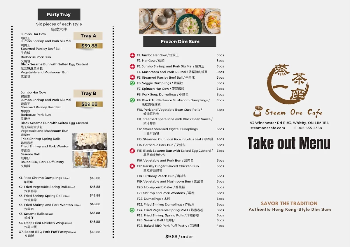 Menu, Steam One Cafe