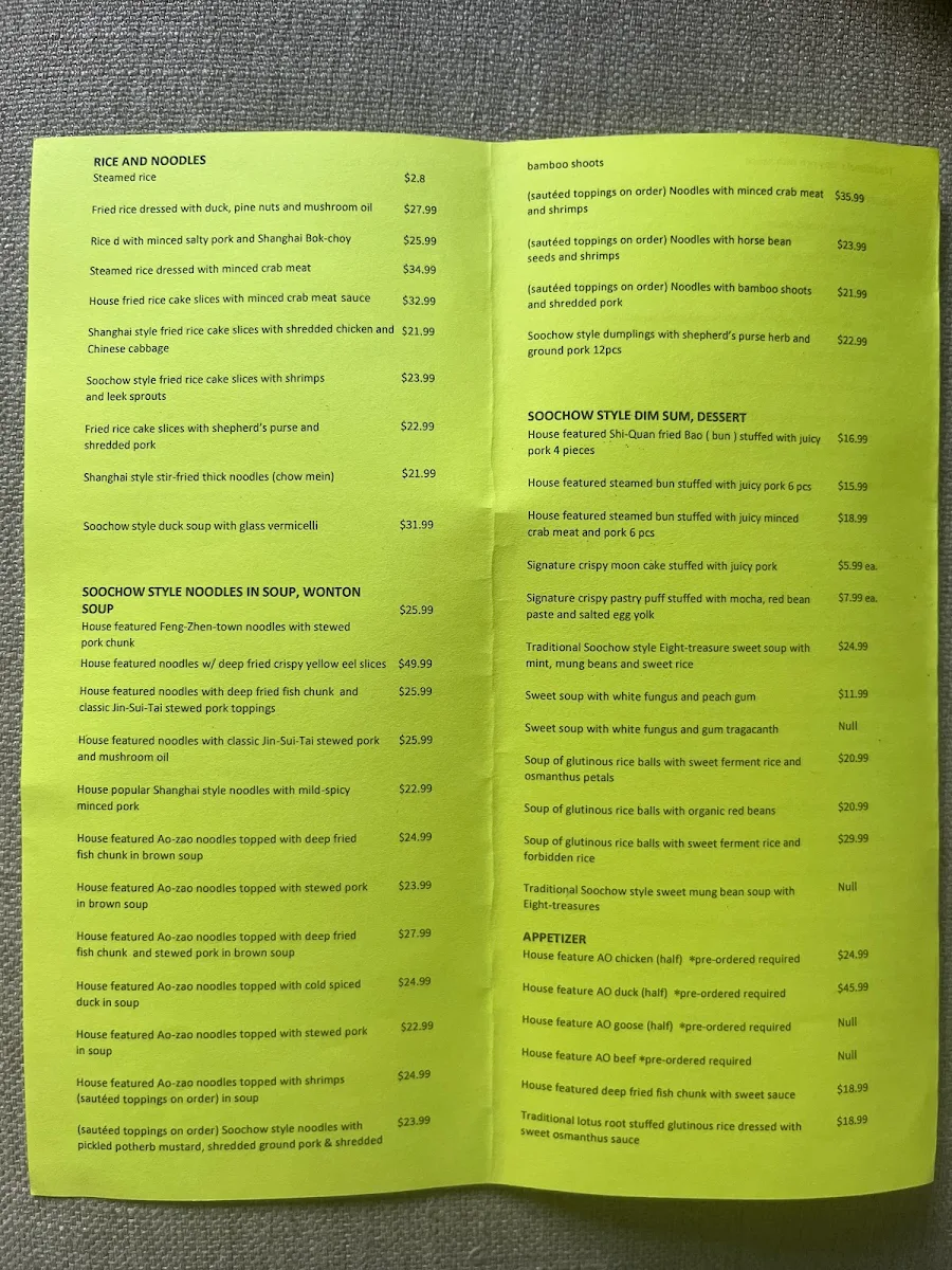 Menu, Yan's Kitchen