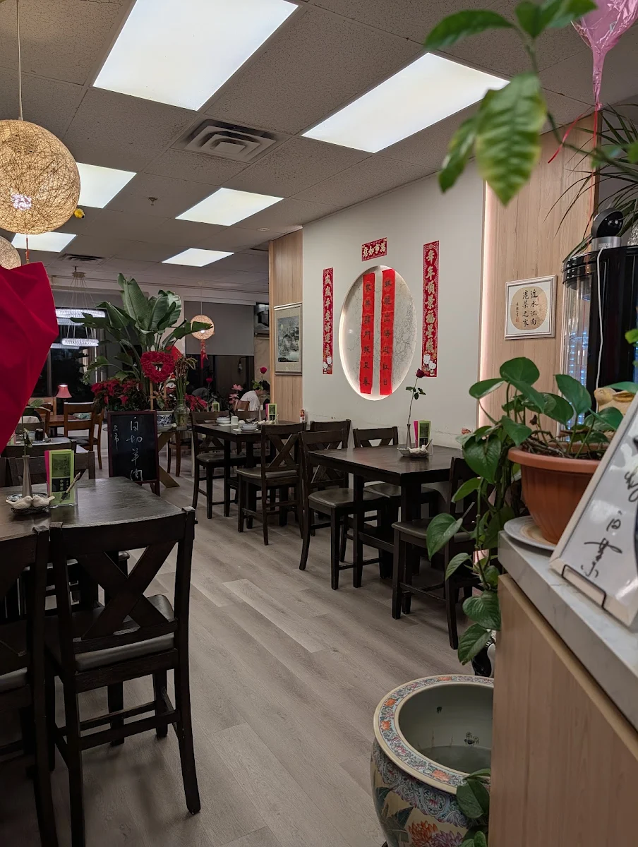Vibe, Yan's Kitchen