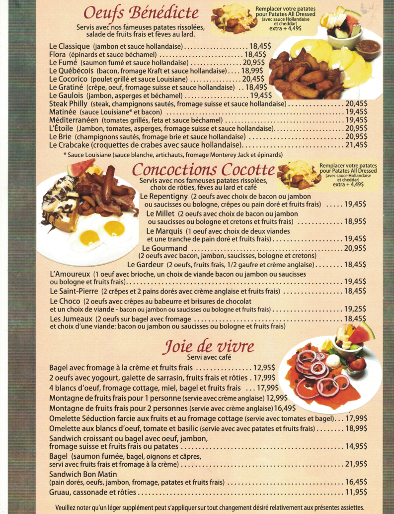 Menu photo 2