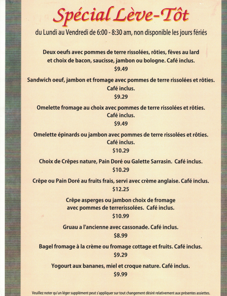 Menu photo 6