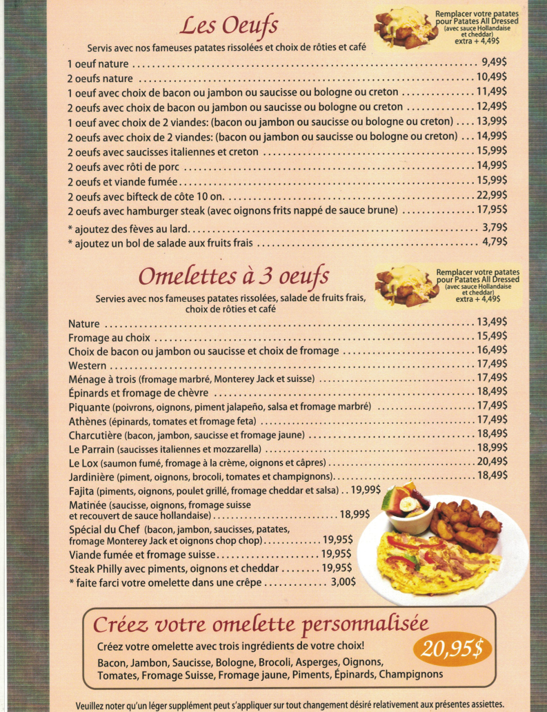 Menu photo 7