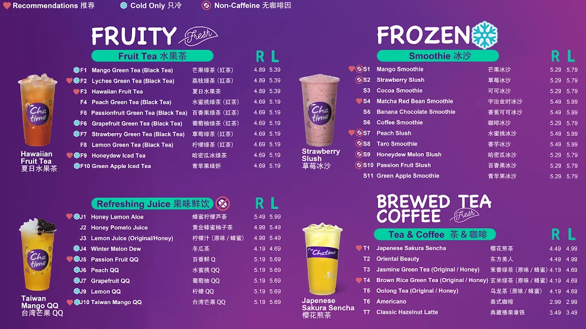 Menu photo 2