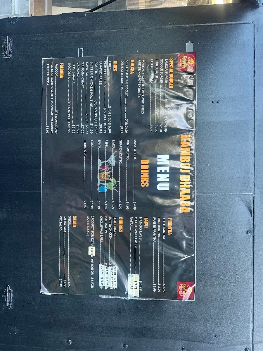 Menu photo 3