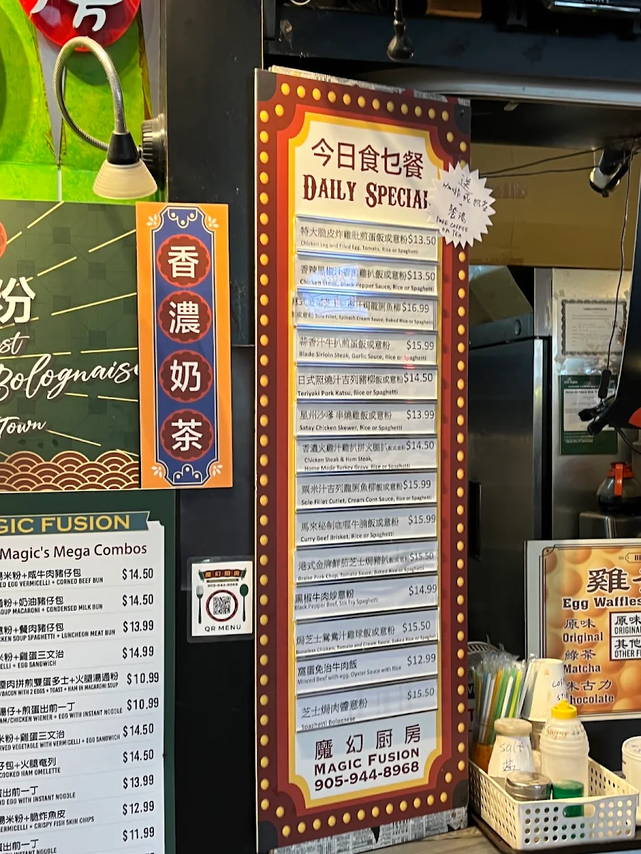 Menu, Magic Fusion Cuisine